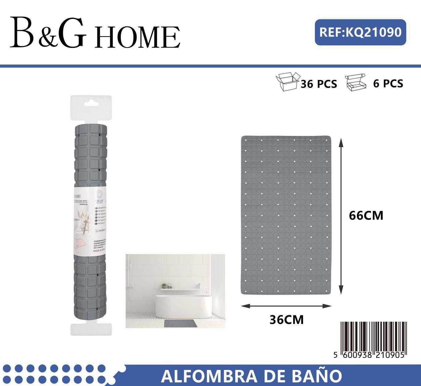 Αντιολισθητικό πατάκι μπάνιου – M0831 – 36x66cm – Grey – 21090