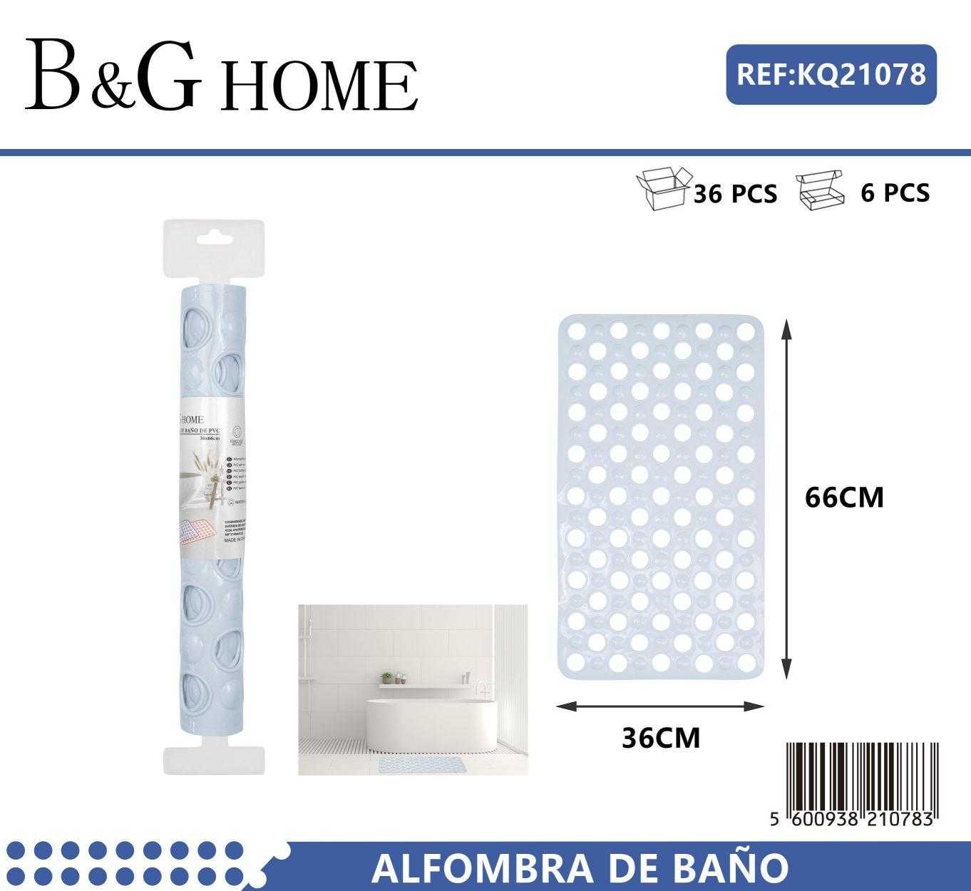 Αντιολισθητικό πατάκι μπάνιου – M0842 – 36x66cm – Light Blue – 21078
