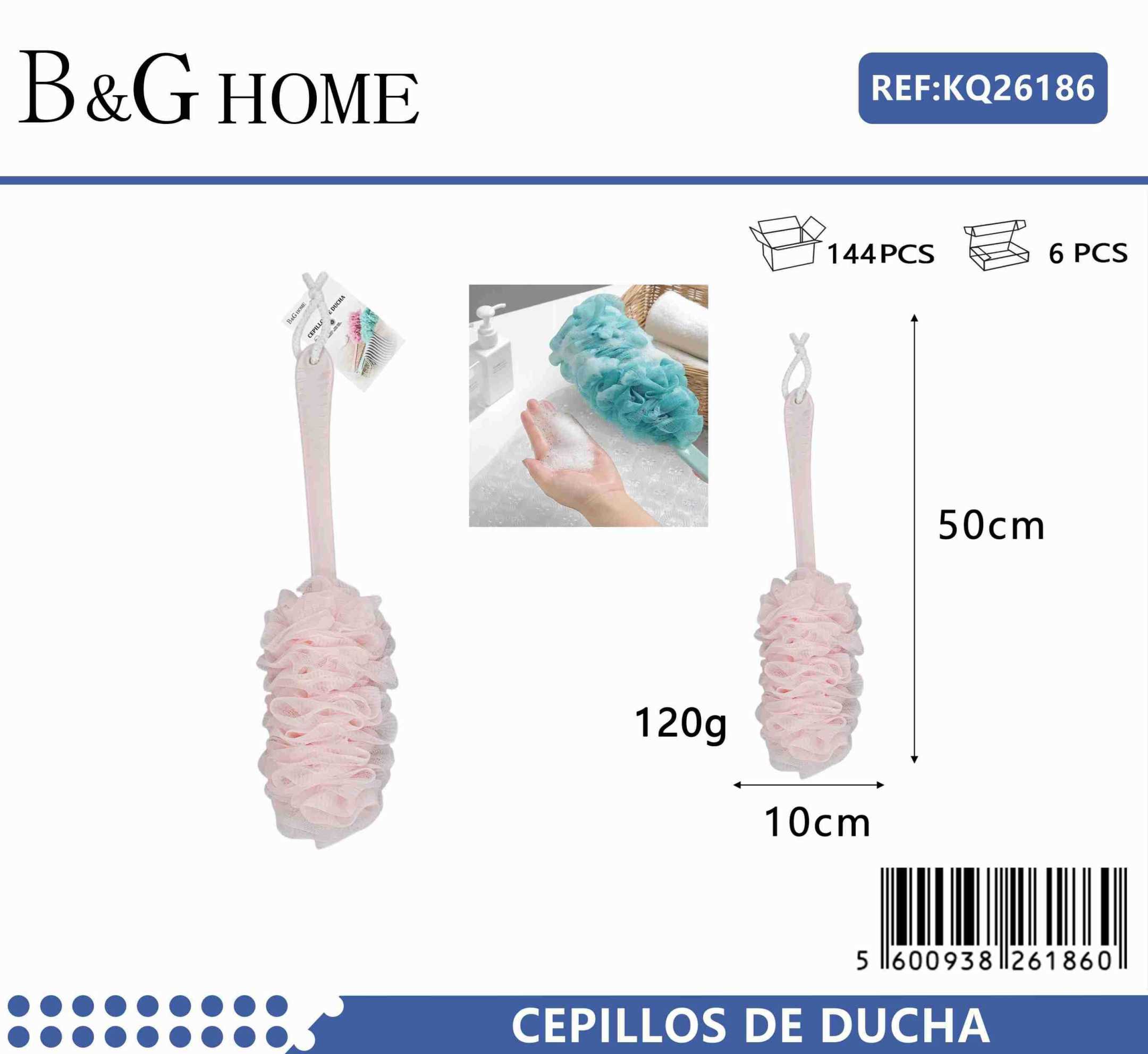 Σφουγγάρι μπάνιου δίχτυ με λαβή – Light Pink – 26186