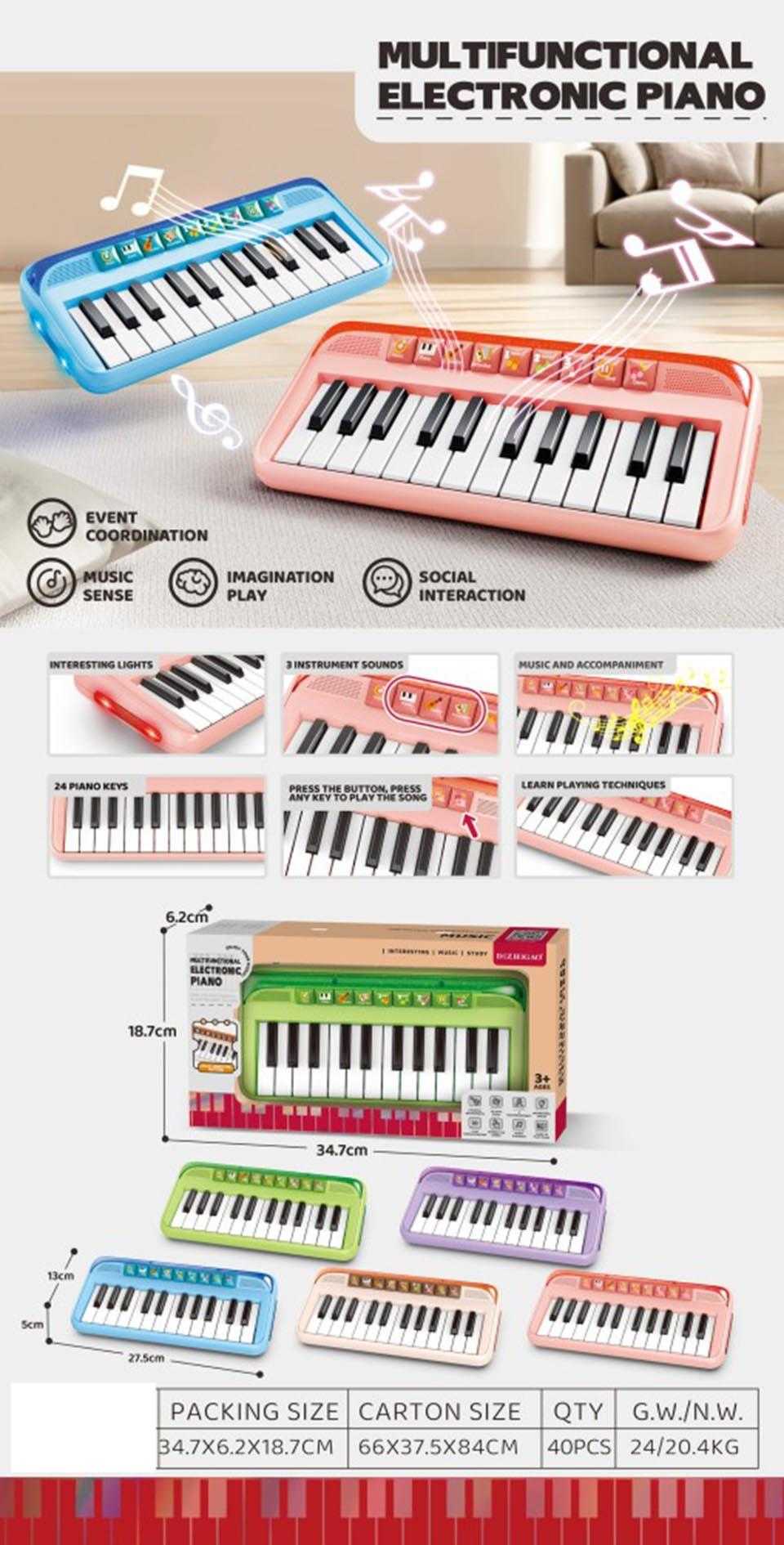 Παιδικό εκπαιδευτικό πιάνο – 808-2524 – 502225 – Pink