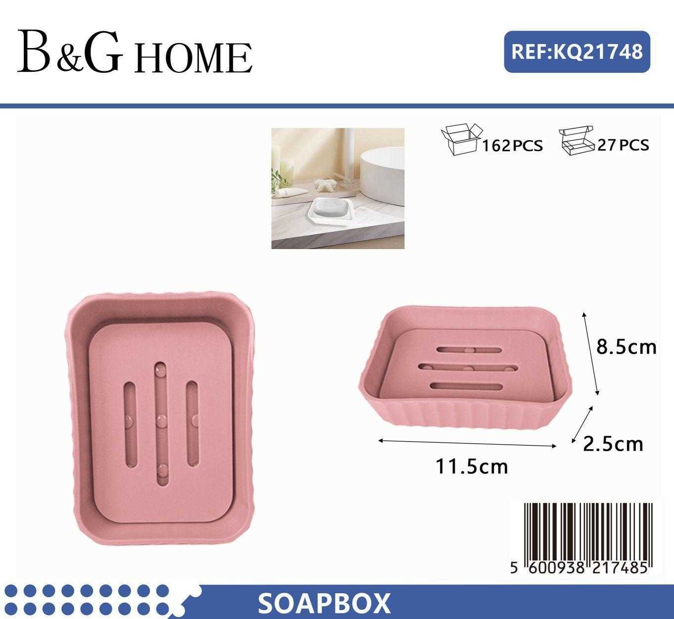 Σαπουνοθήκη μπάνιου πλαστική – Pink – 21748