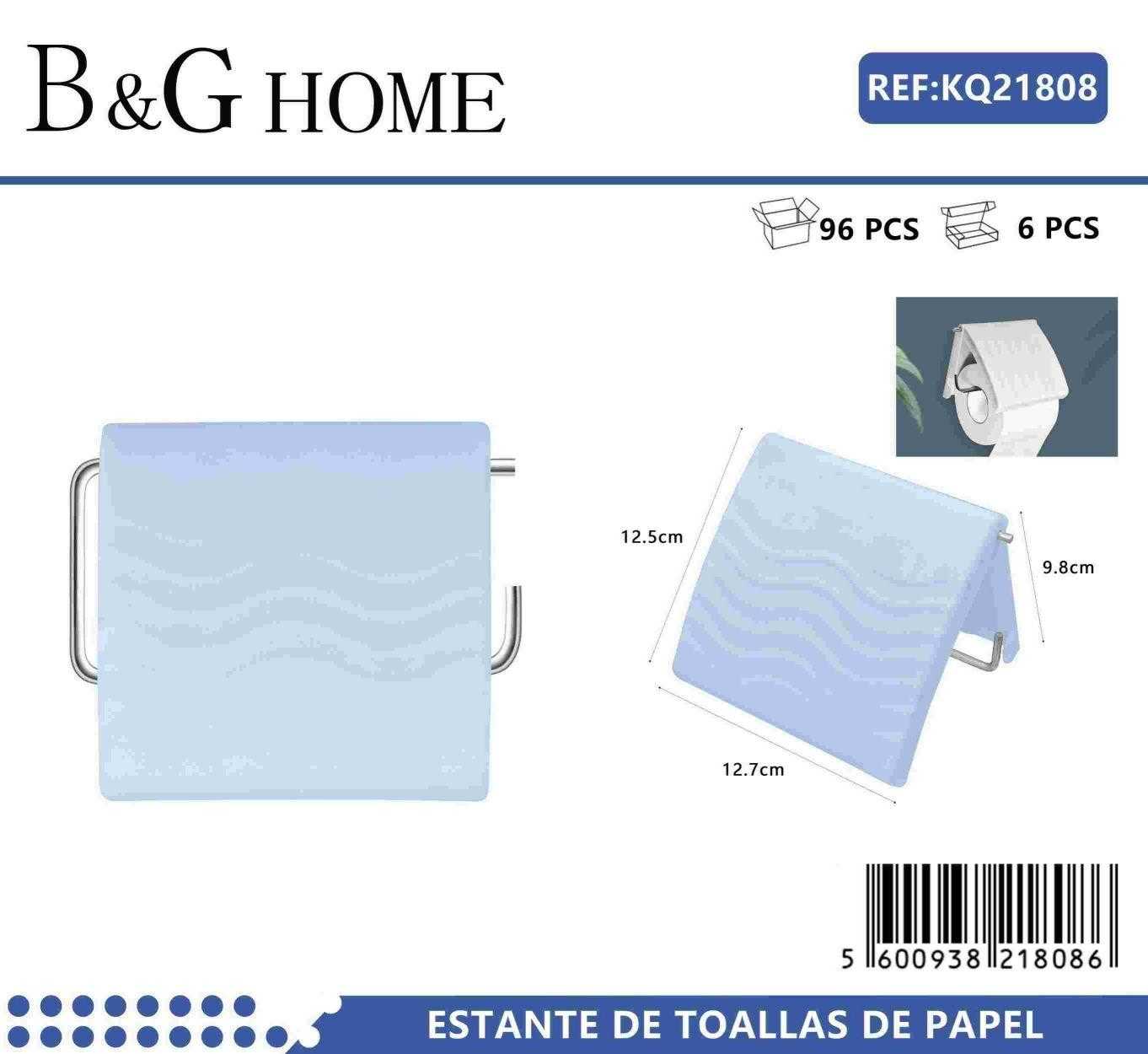 Βάση ρολού τουαλέτας – Light Blue – 21808