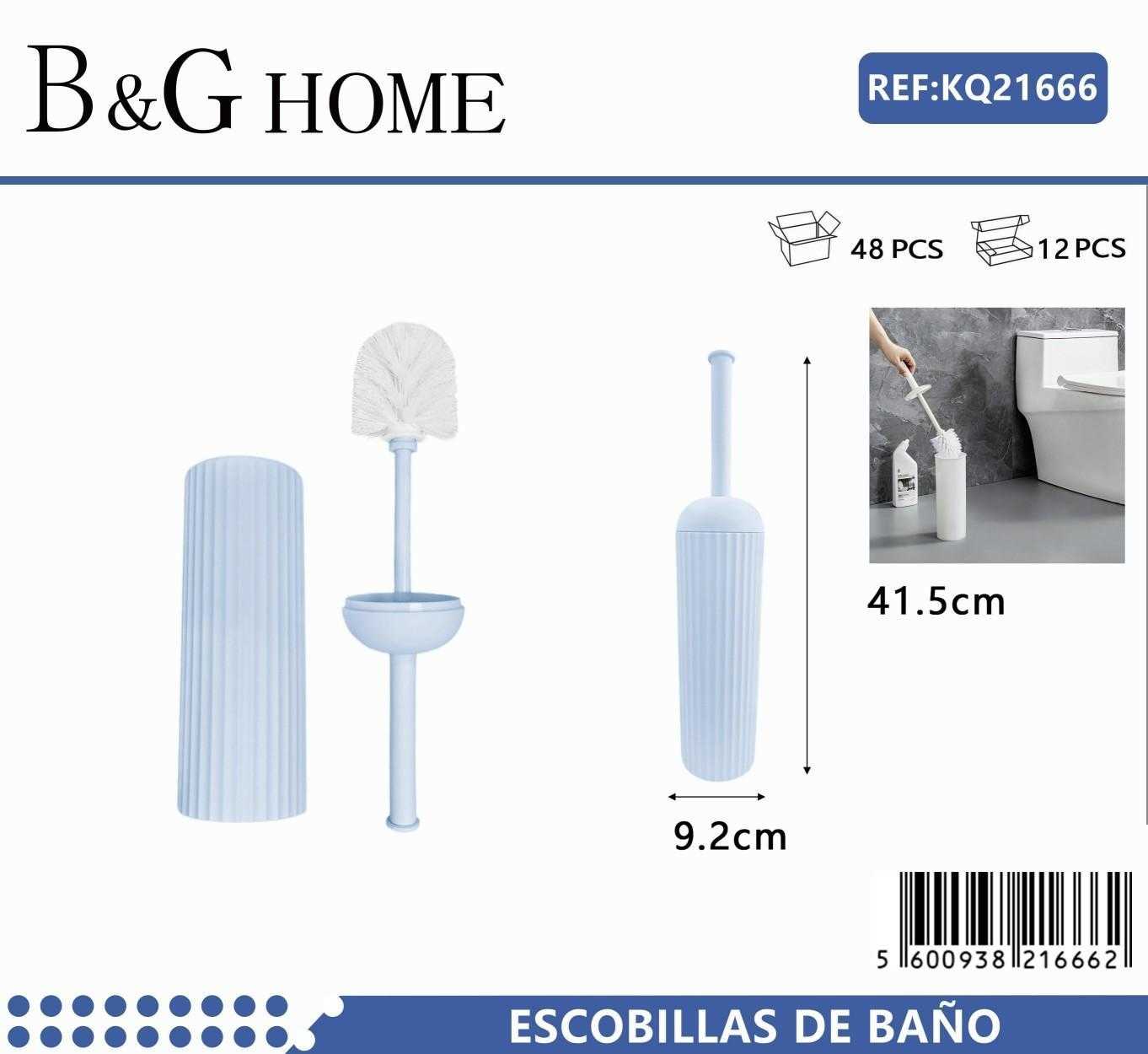 Βουρτσάκι τουαλέτας – Πιγκάλ – Light Blue – 21666