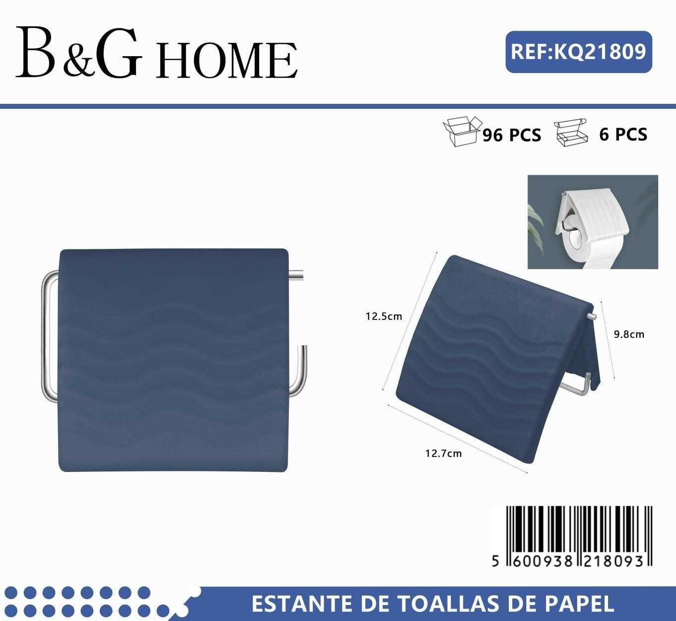 Βάση ρολού τουαλέτας – Blue – 21809