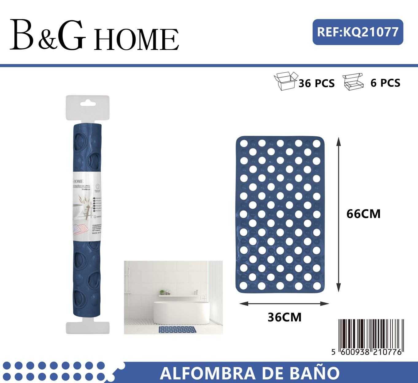 Αντιολισθητικό πατάκι μπάνιου – M0840 – 36x66cm – Blue – 21077
