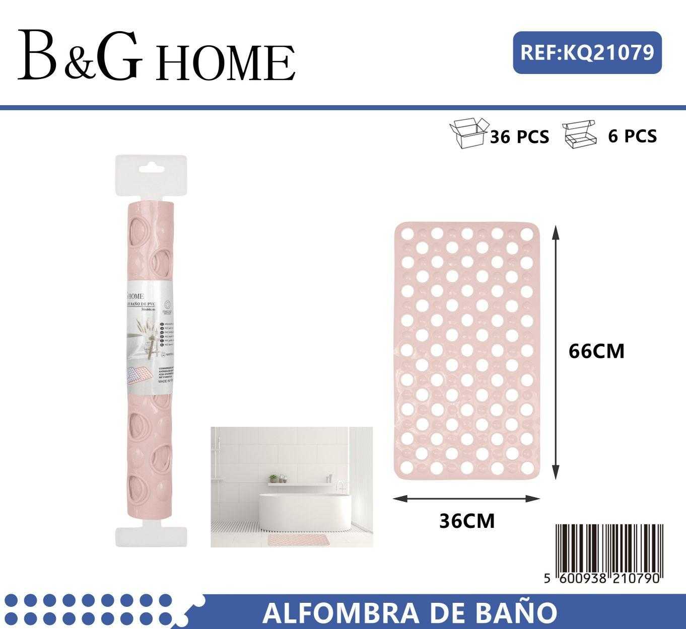 Αντιολισθητικό πατάκι μπάνιου – M0826 – 36x66cm – Light Pink – 21079
