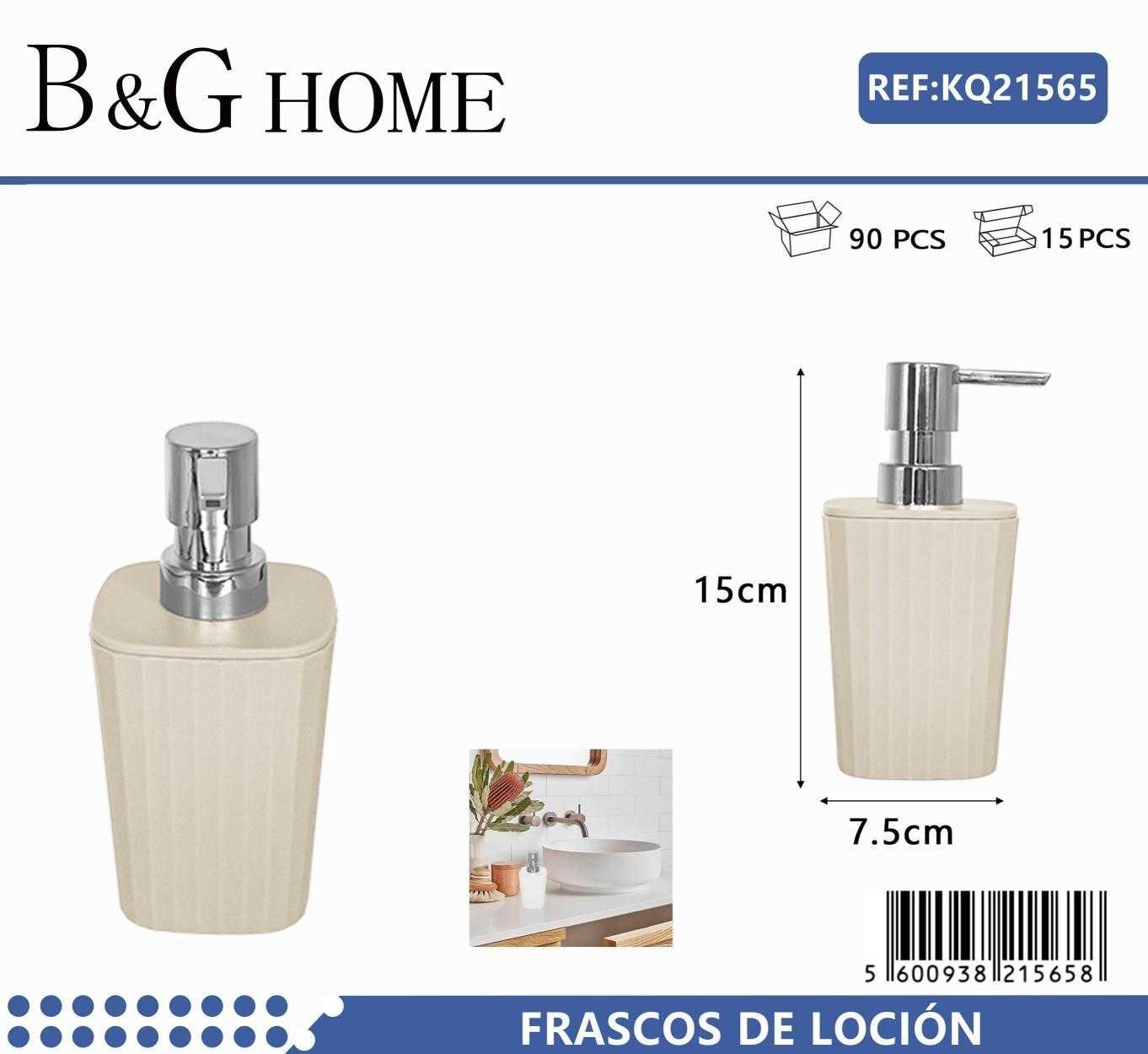 Θήκη κρεμοσάπουνου Dispenser πλαστική – Beige – 21565
