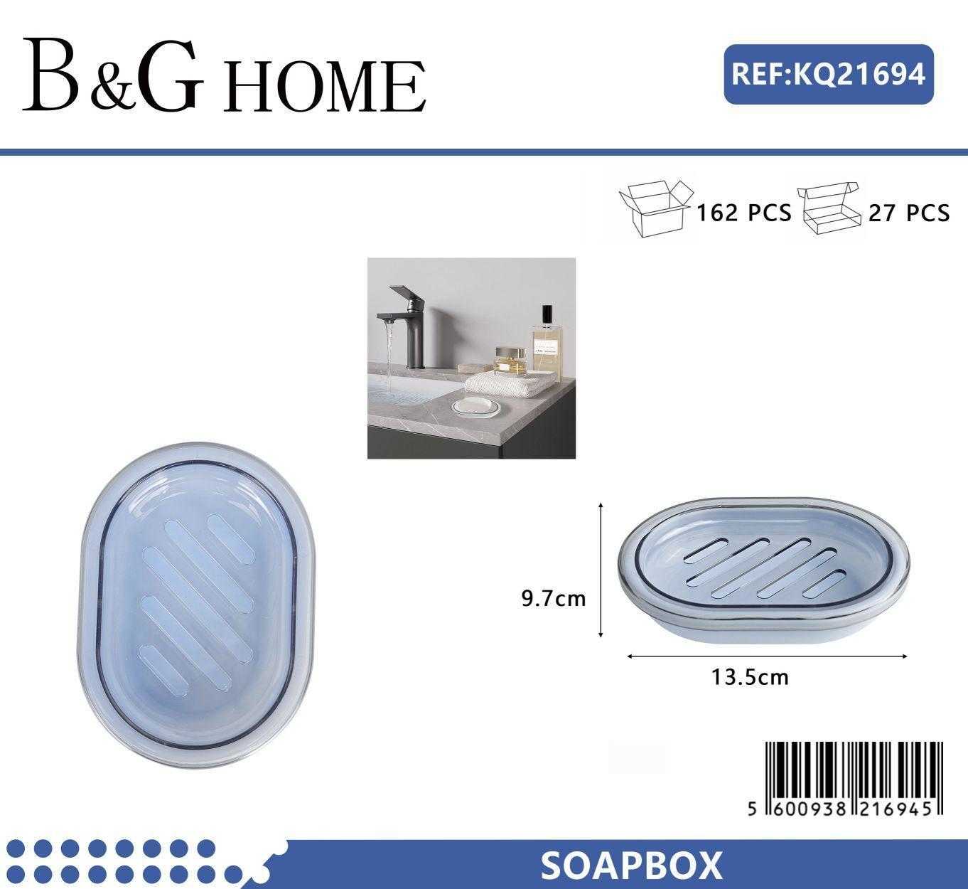 Σαπουνοθήκη μπάνιου πλαστική – Light Blue – 21694