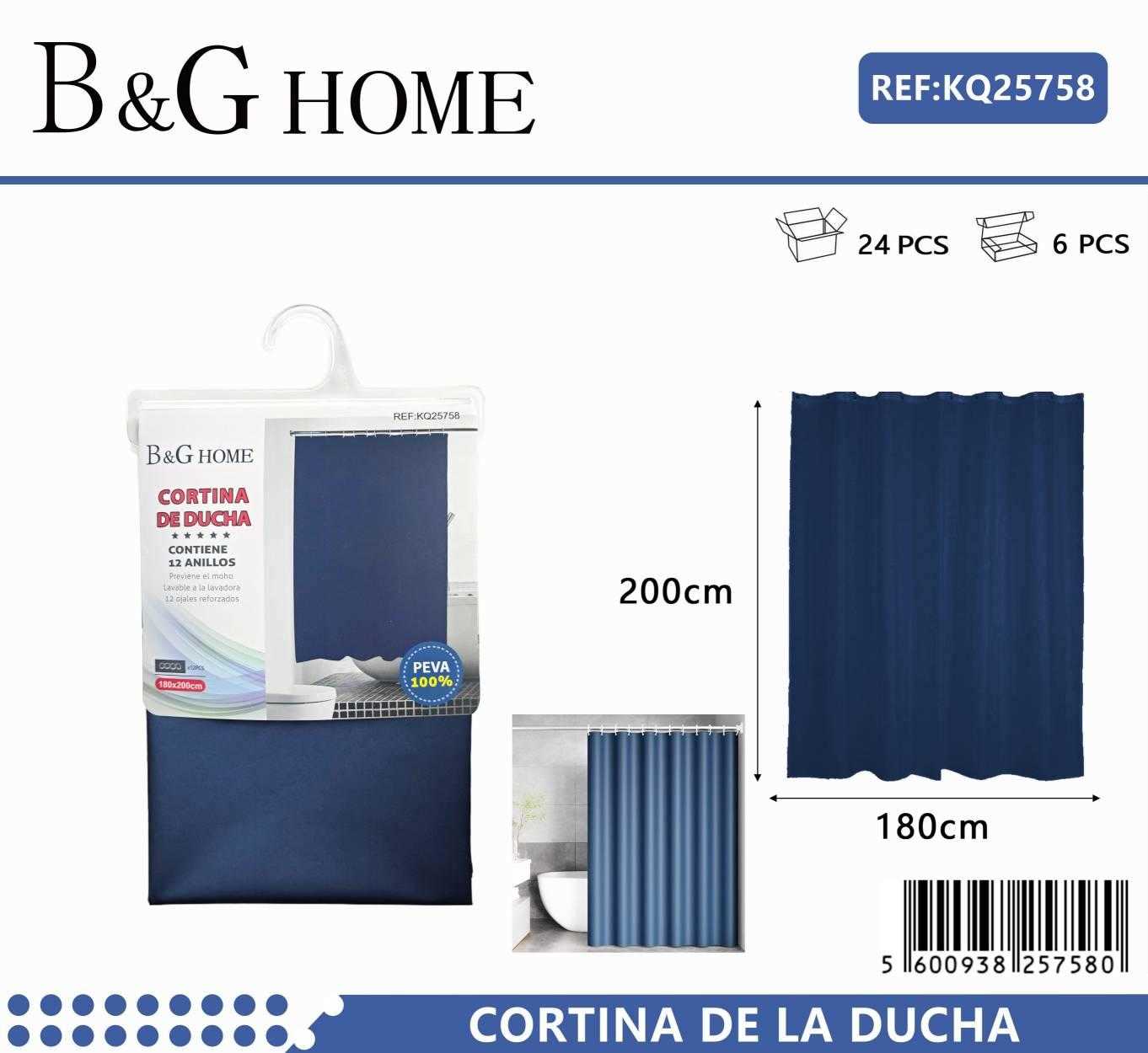 Κουρτίνα μπάνιου – Blue – 1.8x2m – 25758