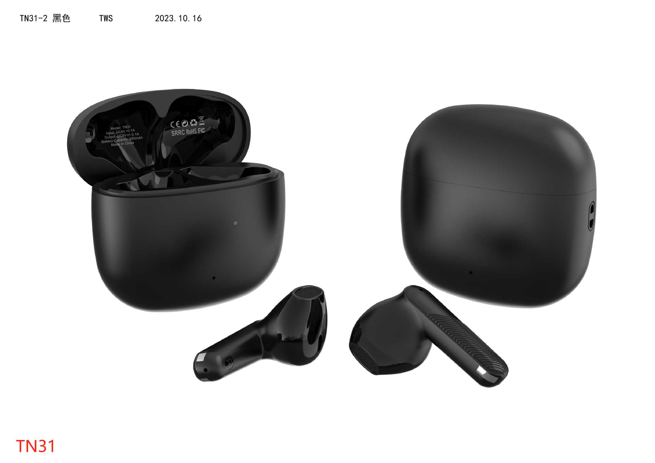 Ασύρματα ακουστικά Bluetooth με θήκη φόρτισης – TN-31 – 721760 – Black