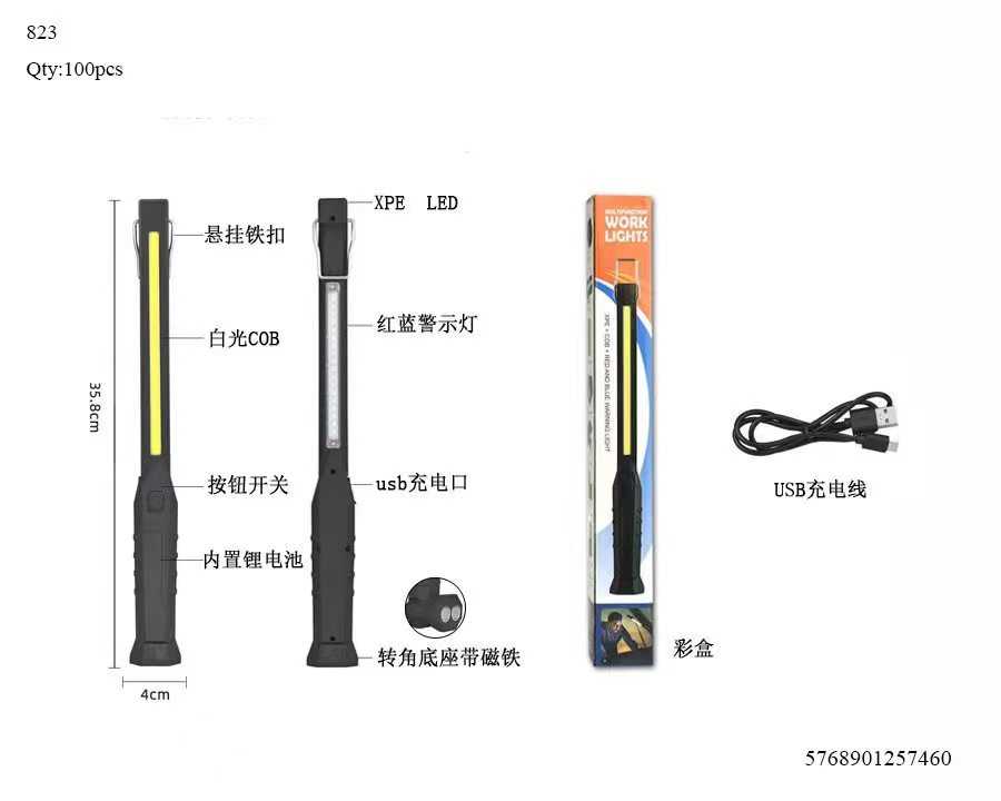 Φακός εργασίας LED – Ράβδος – JW823 – 125460