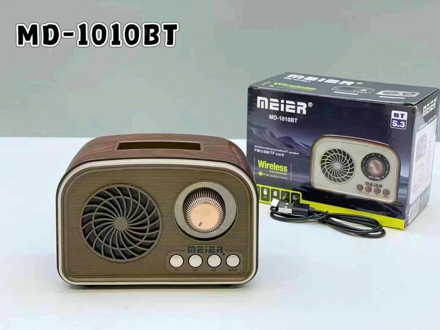 Επαναφορτιζόμενο ραδιόφωνο Retro – M1010BT – 610100