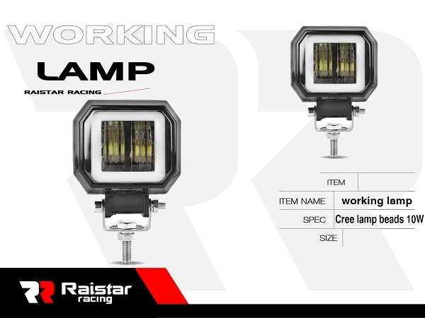 Προβολέας μοτοσυκλέτας LED – 10W – R-D12801-S2 – 310586