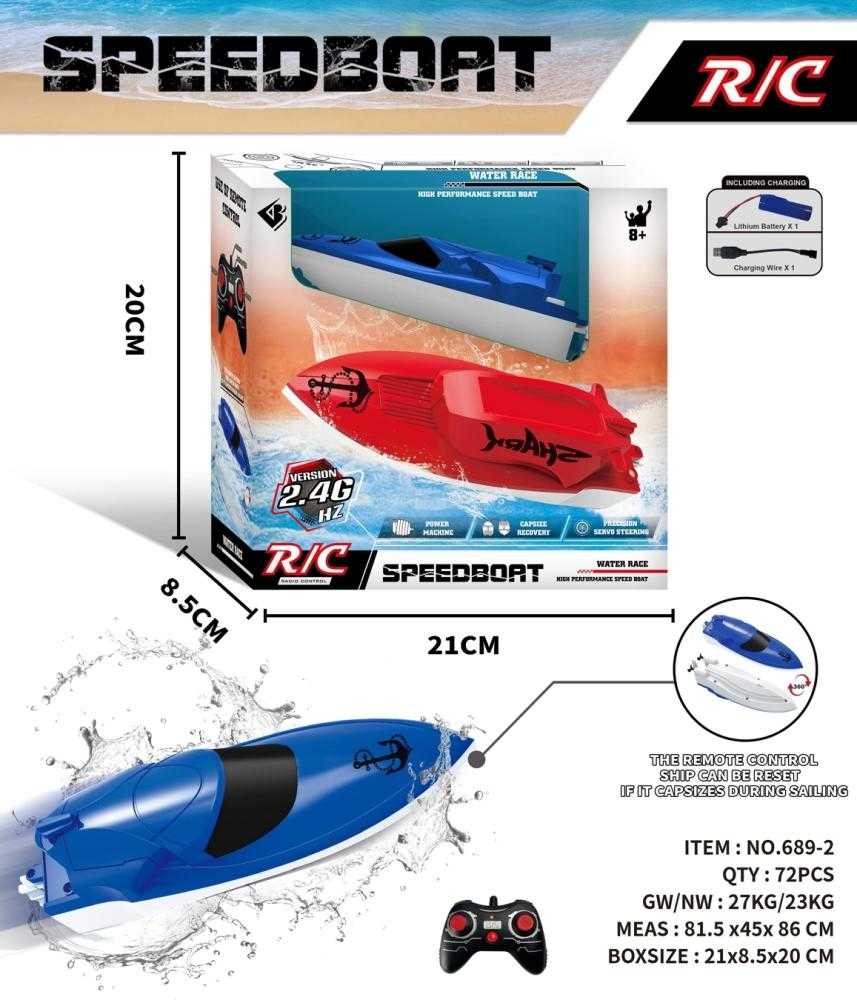 Τηλεκατευθυνόμενο σκάφος – 689-2 2.4G – 215556