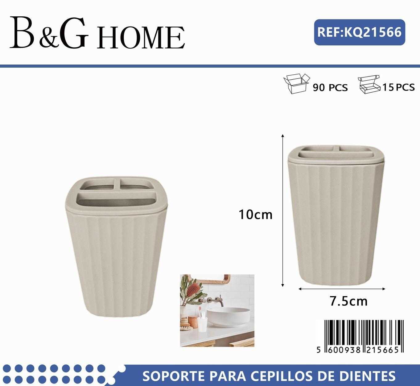 Θήκη οδοντόβουρτσας πλαστική – Beige – 21566