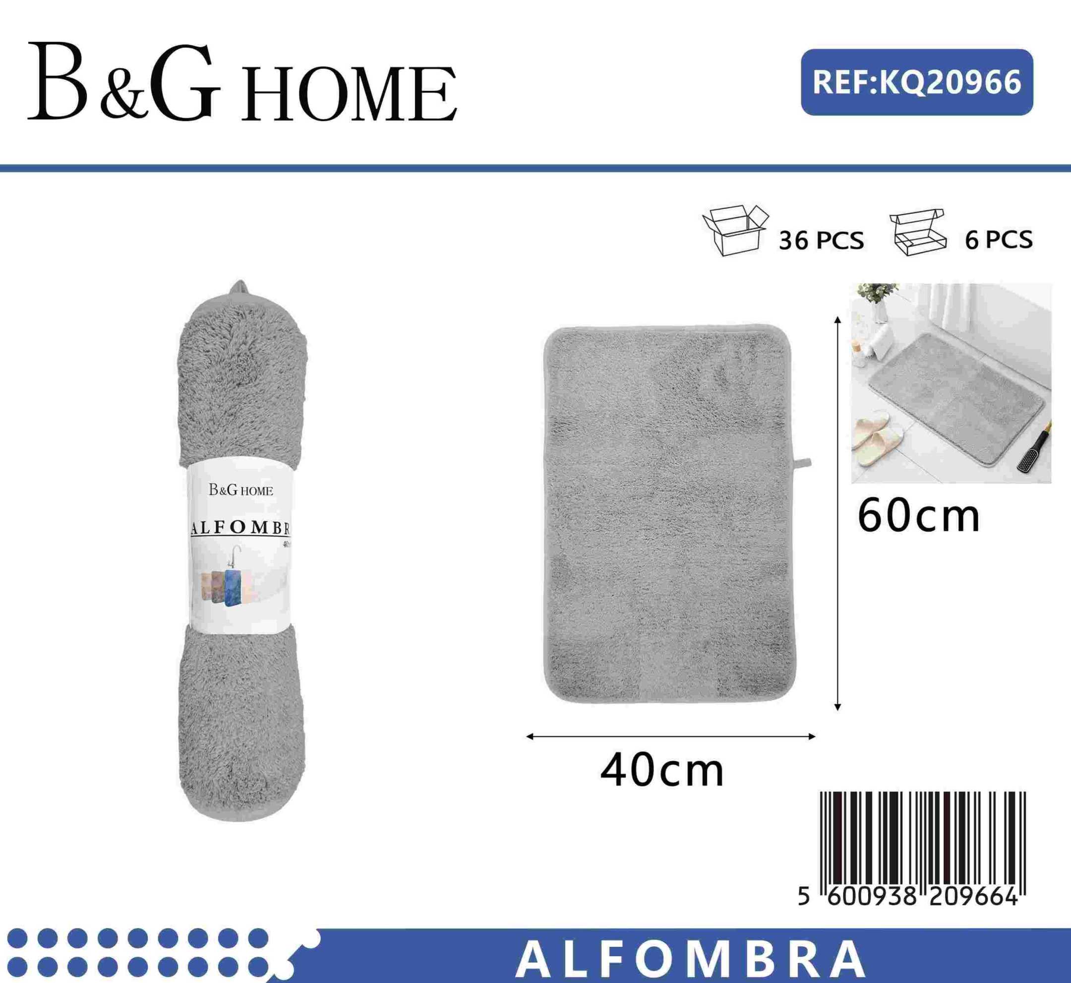 Πατάκι μπάνιου – M0831 – 40x60cm – Grey – 20966