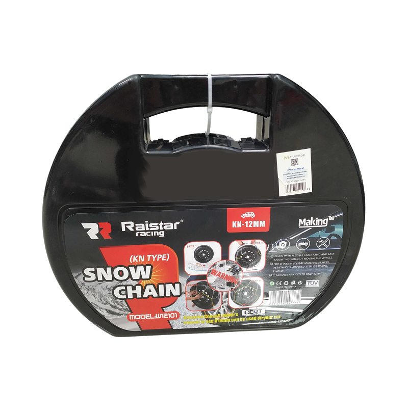 Αντιολισθητικές αλυσίδες χιονιού – Snow Chains – 12mm – KN.130 – 471303