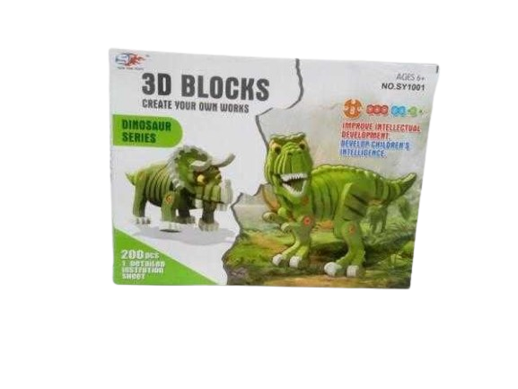 Συναρμολογούμενη φιγούρα Δεινόσαυρος DIY 3D – 200pcs – EVASY1001 – 222287