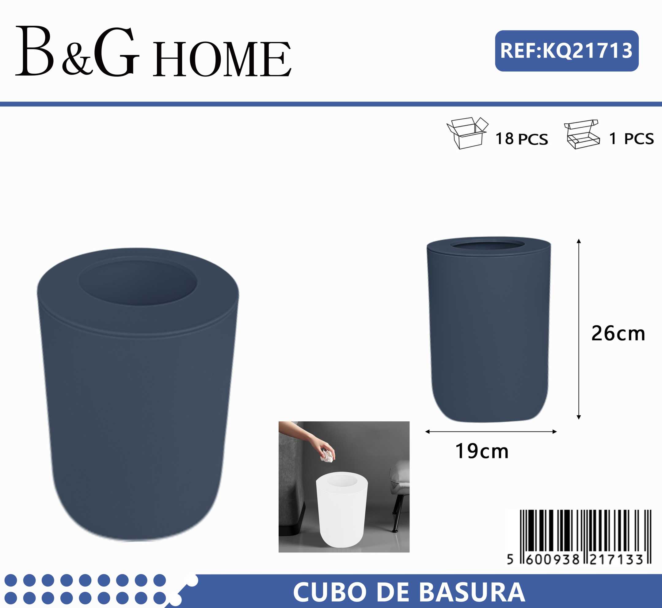 Κάδος απορριμμάτων μπάνιου πλαστικός – Blue – 21719