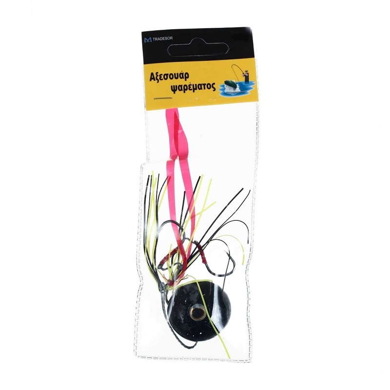 Κοντοφύλακας με αγκίστρια – 40g – 30603
