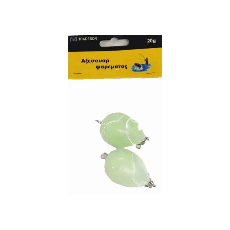 Σημαδούρες αλιείας – 20g – 2pcs – 30666