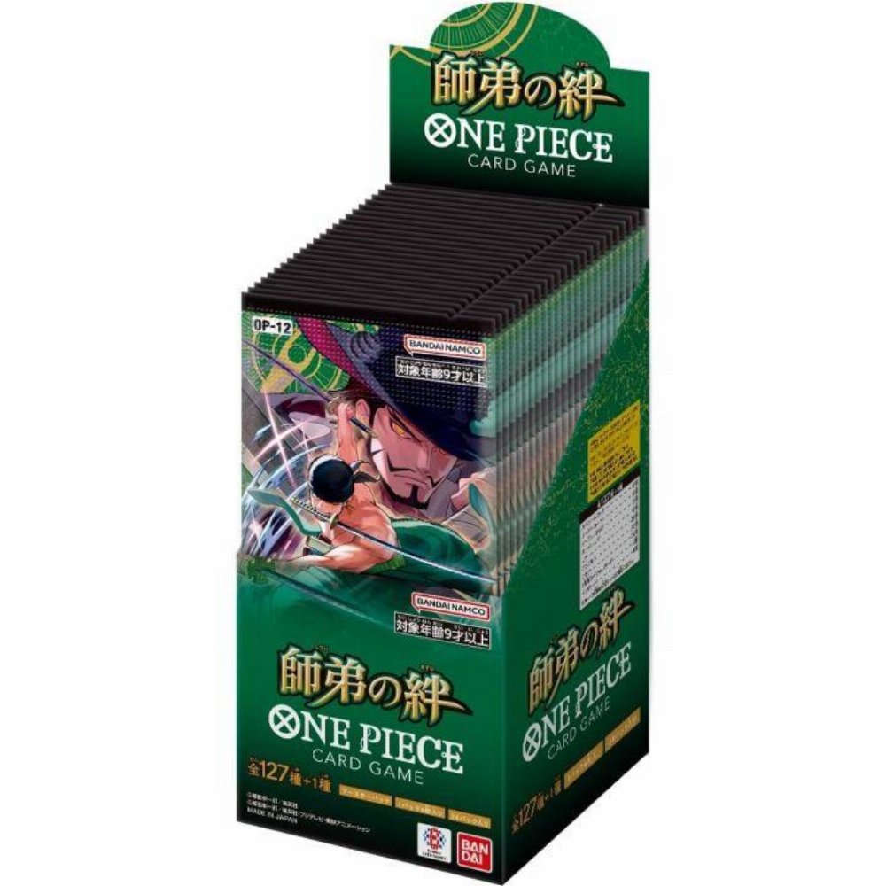 One Piece Card Game – OP12 Japanese Booster Box (24 packs)