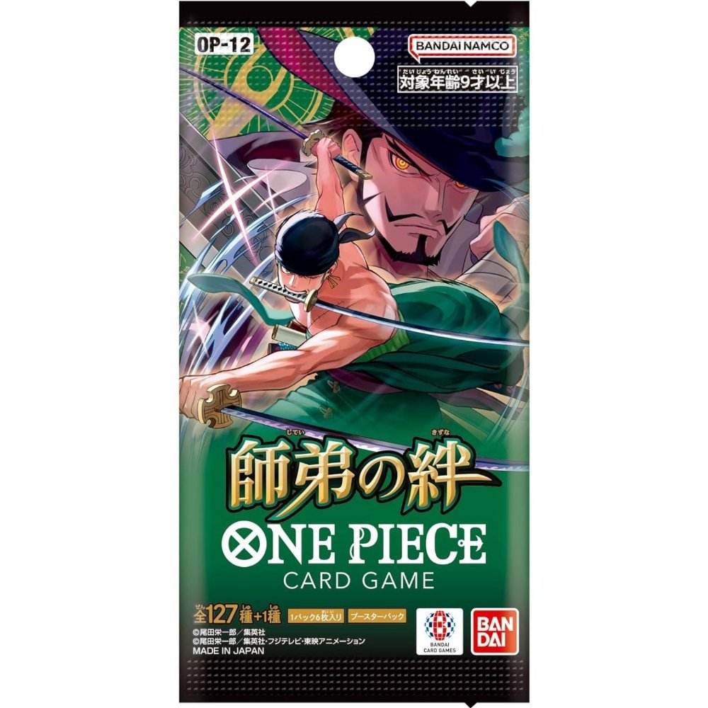 One Piece Card Game – OP12 Japanese Booster
