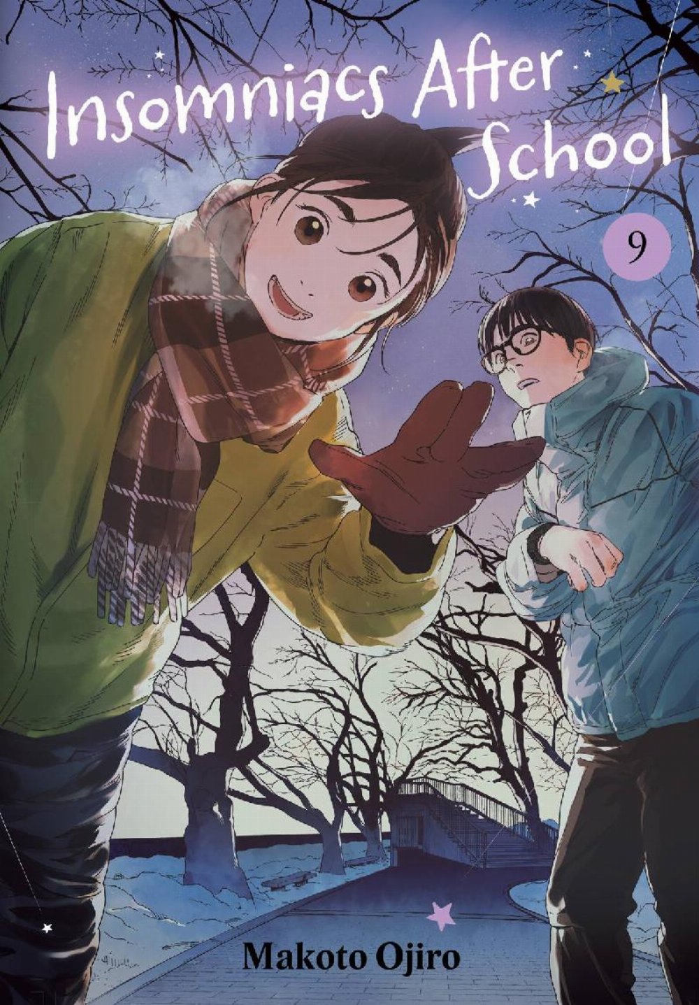 Τόμος Manga Insomniacs After School Vol. 09