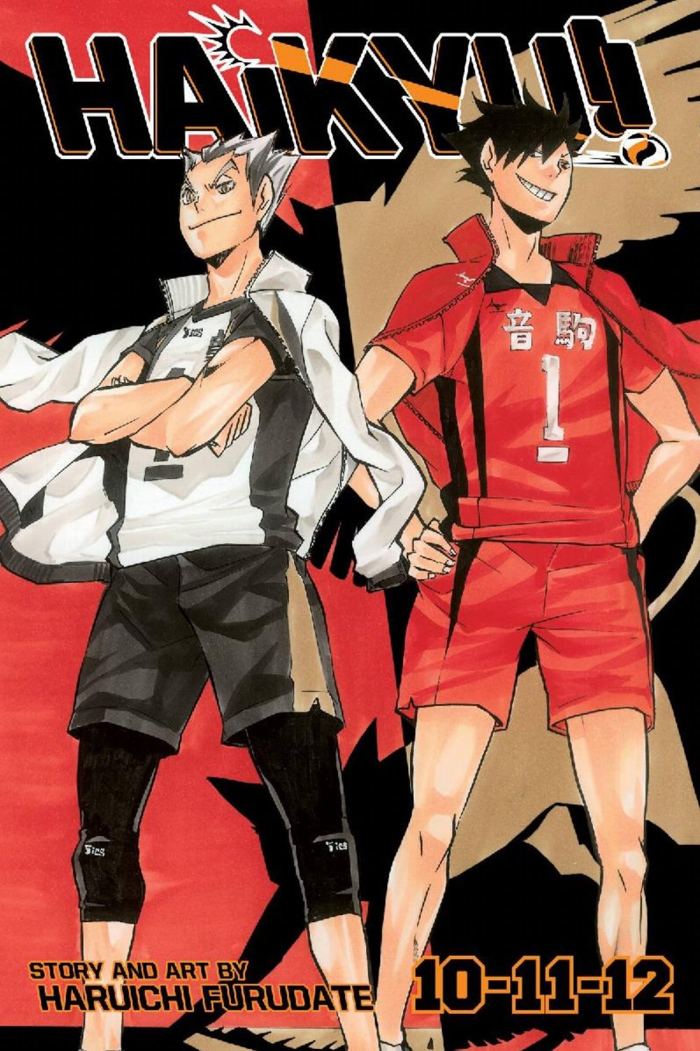 Τόμος Manga Haikyu!! 3-in-1 Edition Vol. 04 (Vols. 10-12)