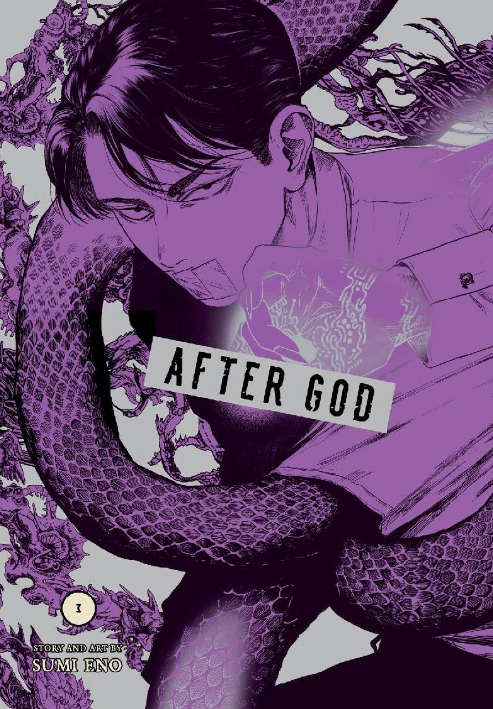 Τόμος Manga After God Vol. 03