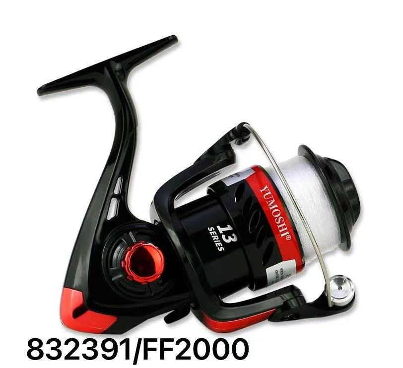 Μηχανάκι ψαρέματος – FF2000 – 832391