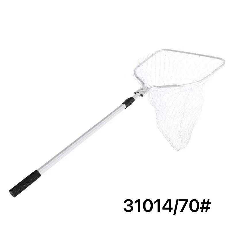 Απόχη ψαρέματος – 70cm – 31014