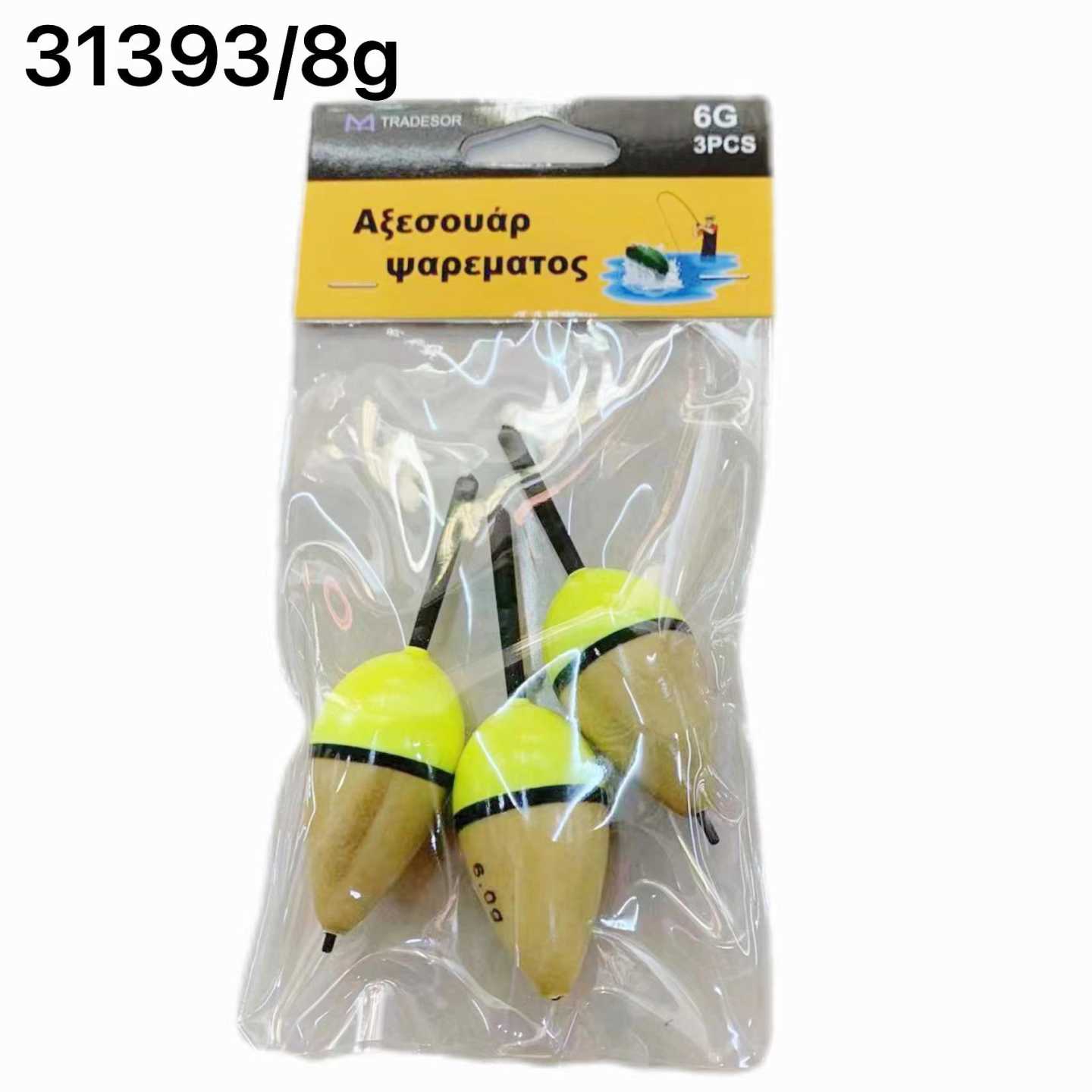 Φελλοί ψαρέματος – 8g – 3pcs – 831393