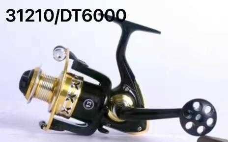 Μηχανάκι ψαρέματος – DT6000 – 831210
