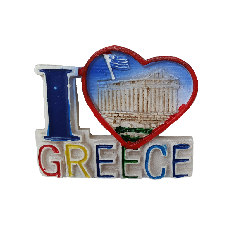 Tουριστικό μαγνητάκι Souvenir – Σετ 12pcs – Resin Magnet – Greece – 678002