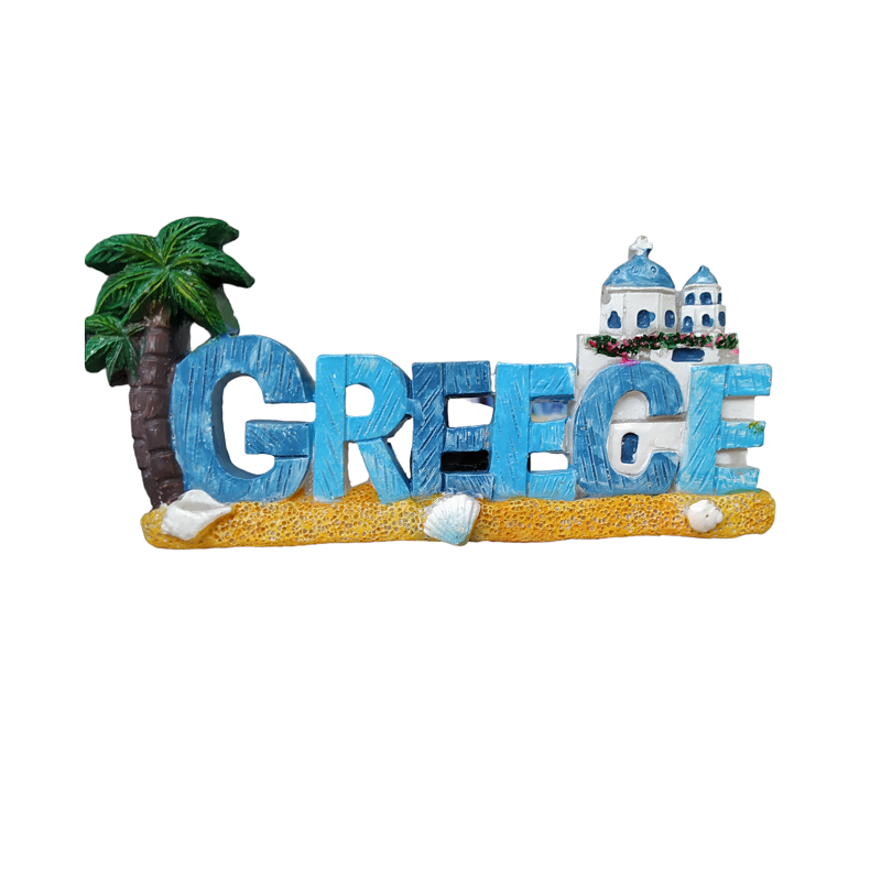 Tουριστικό μαγνητάκι Souvenir – Σετ 12pcs – Resin Magnet – Greece – 678050