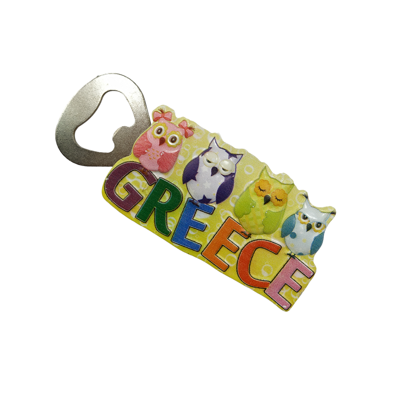 Tουριστικό μαγνητάκι Souvenir – Σετ 12pcs – Resin Magnet – Greece – 678069