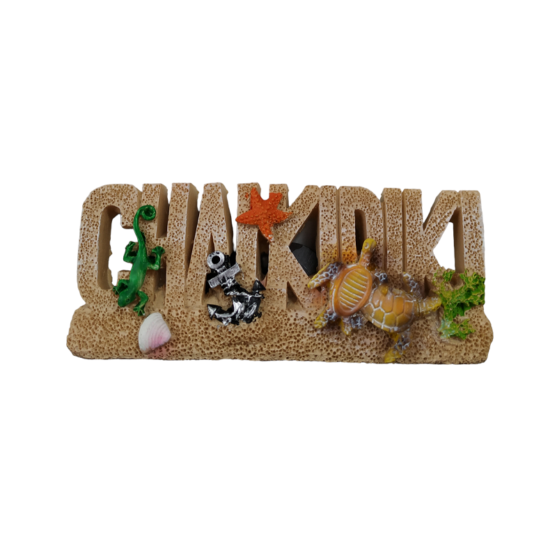 Tουριστικό μαγνητάκι Souvenir – Σετ 12pcs – Resin Magnet – Chalkidiki – 678088