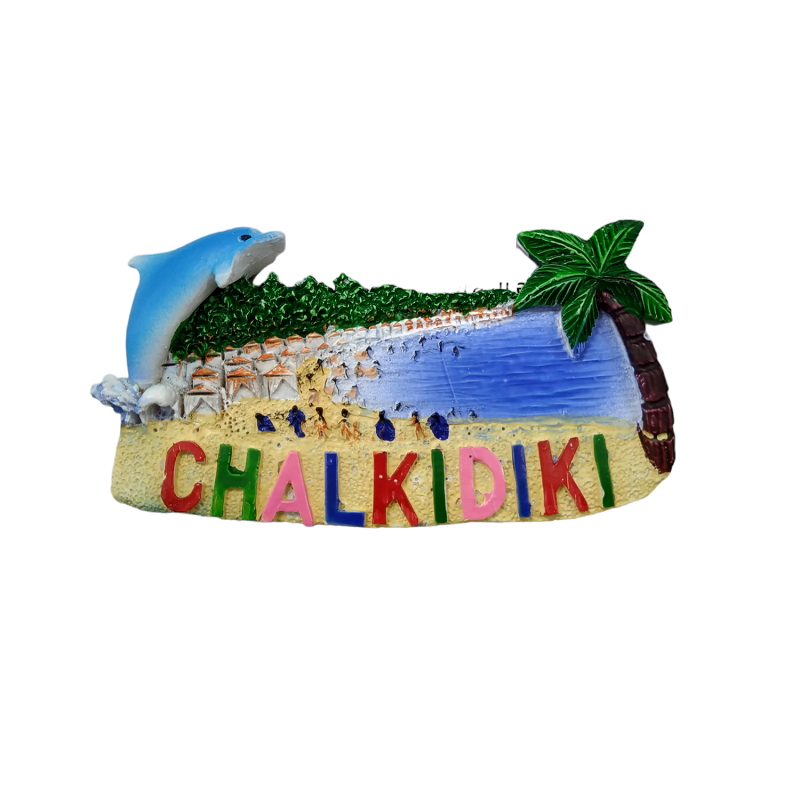 Tουριστικό μαγνητάκι Souvenir – Σετ 12pcs – Resin Magnet – Chalkidiki – 678091