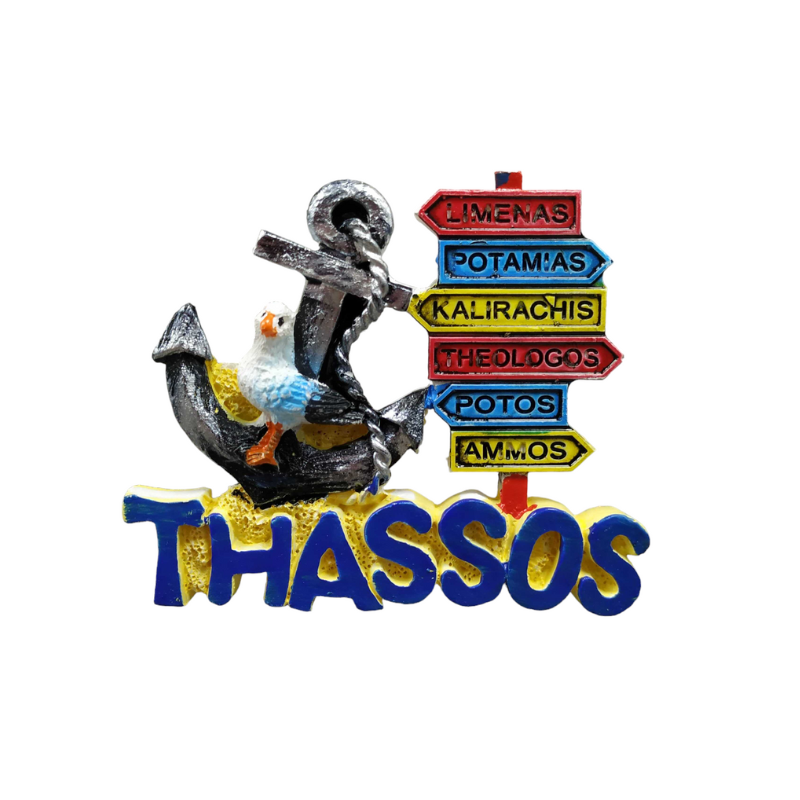 Tουριστικό μαγνητάκι Souvenir – Σετ 12pcs – Resin Magnet – Thassos – 678171