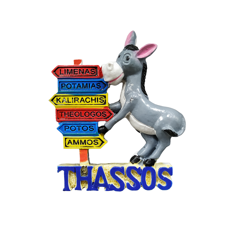 Tουριστικό μαγνητάκι Souvenir – Σετ 12pcs – Resin Magnet – Thassos – 678174