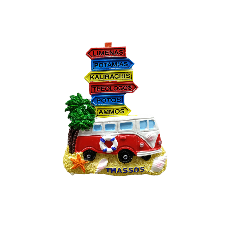 Tουριστικό μαγνητάκι Souvenir – Σετ 12pcs – Resin Magnet – Thassos – 678175
