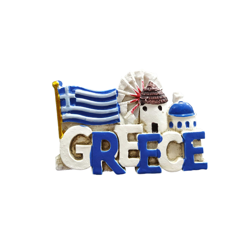Tουριστικό μαγνητάκι Souvenir – Σετ 12pcs – Resin Magnet – Greece – 678222