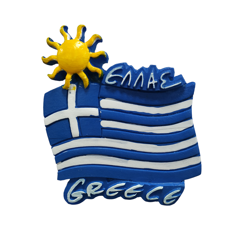 Tουριστικό μαγνητάκι Souvenir – Σετ 12pcs – Resin Magnet – Greece – 678226