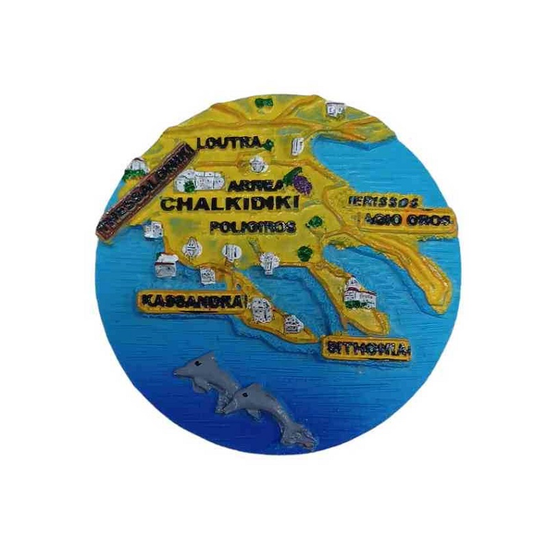 Tουριστικό μαγνητάκι Souvenir – Σετ 12pcs – Resin Magnet – Chalkidiki – 78354