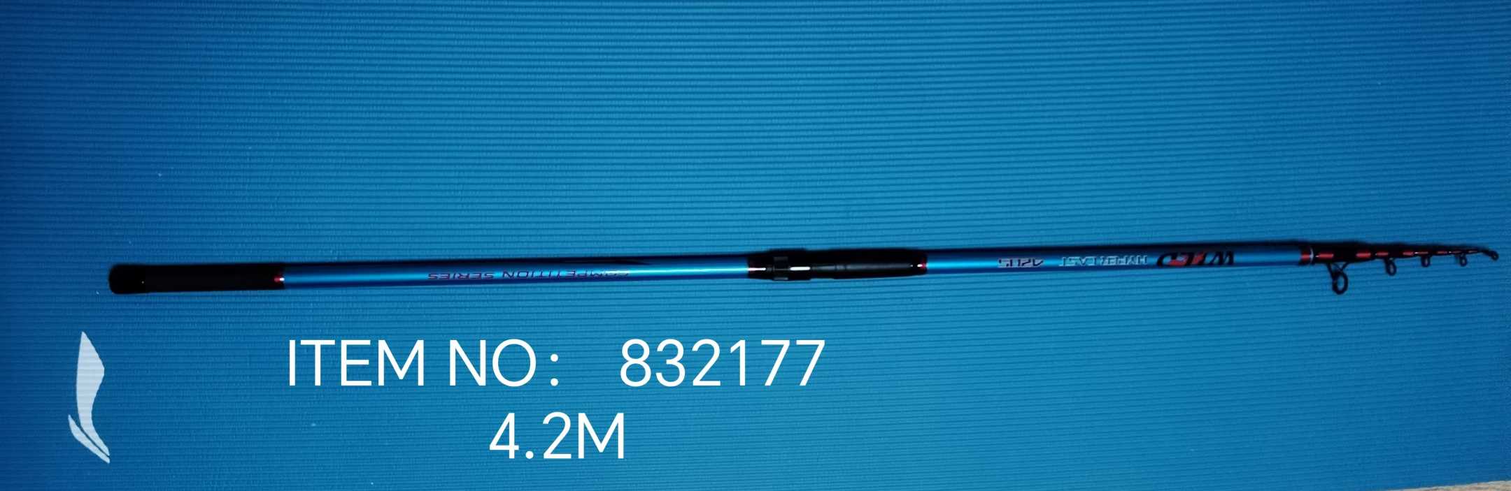 Καλάμι ψαρέματος – Τηλεσκοπικό – 4.2m – MC52 – 832176