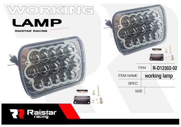 Προβολέας οχημάτων LED – R-D12302-02 – 110070
