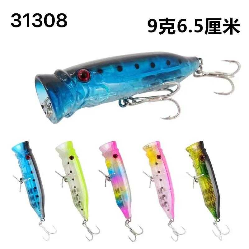 Τεχνητό δόλωμα Popper – HL – 6.5cm – 31308