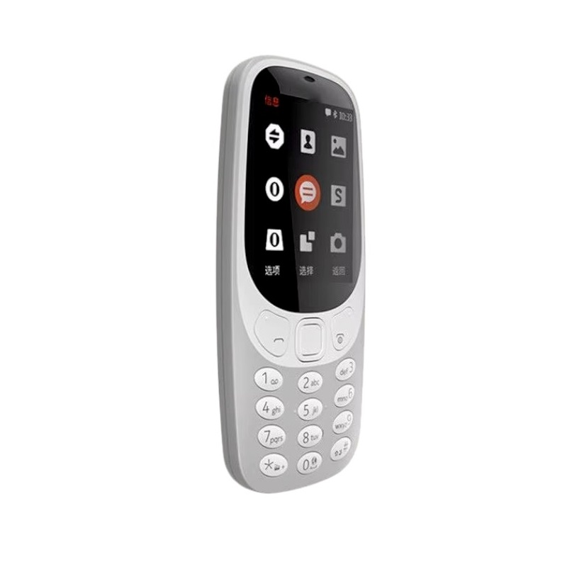 Κινητό τηλέφωνο – 3310 – Dual Sim – 812259 – Silver