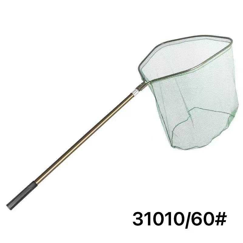 Απόχη ψαρέματος – 60cm – 31010